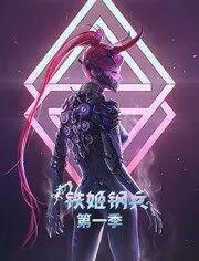 澳门新葡萄新京888